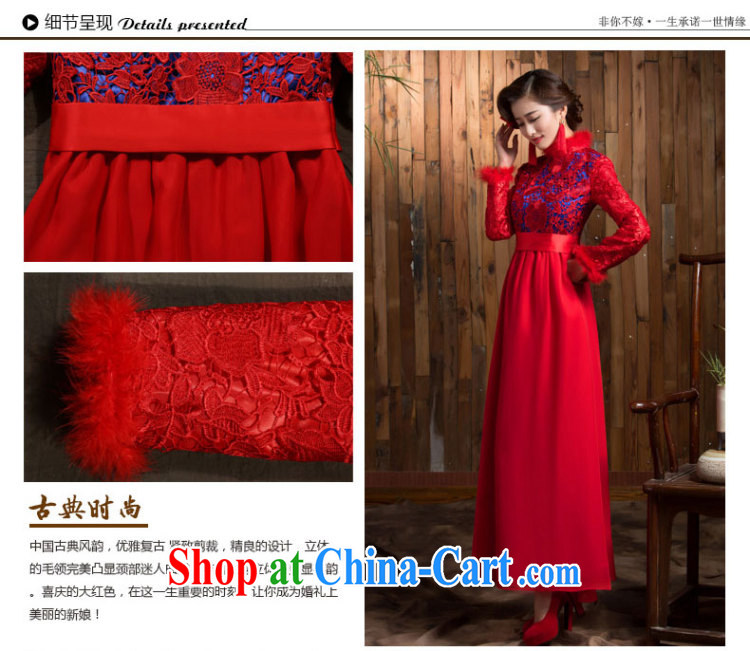 Non-you don't marry 2014 autumn and winter high waist bridal dresses wedding red bows Service Bridal fitted with cotton long skirt long-sleeved red 2 XL pictures, price, brand platters! Elections are good character, the national distribution, so why buy now enjoy more preferential! Health