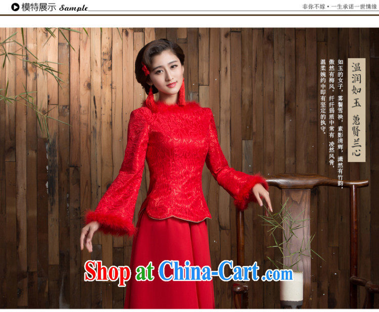 Non-you don't marry winter new marriage toast service bridal dresses red long skirt, long sleeved hair brought back door red 2 XL pictures, price, brand platters! Elections are good character, the national distribution, so why buy now enjoy more preferential! Health