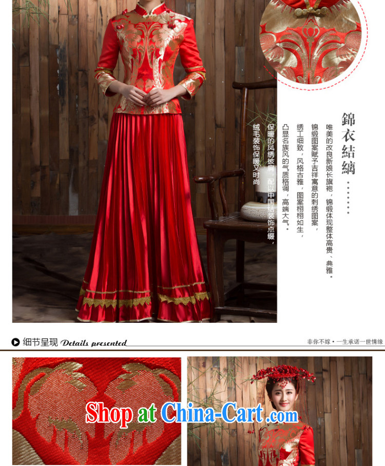 2014 new, larger bridal toast serving thick winter clothes long-sleeved dresses retro lace long wedding dress red 2 XL pictures, price, brand platters! Elections are good character, the national distribution, so why buy now enjoy more preferential! Health