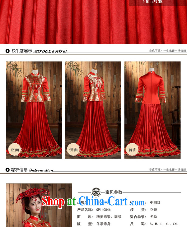 2014 new, larger bridal toast serving thick winter clothes long-sleeved dresses retro lace long wedding dress red 2 XL pictures, price, brand platters! Elections are good character, the national distribution, so why buy now enjoy more preferential! Health
