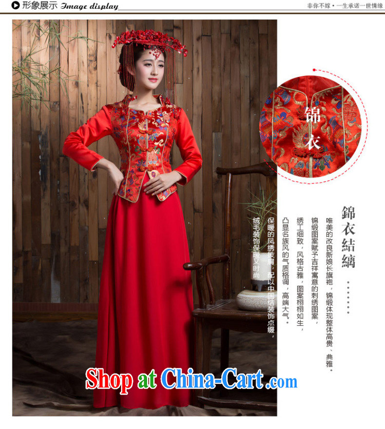 Non-you don't marry long-sleeved long red retro improved bridal cheongsam dress winter toast wedding service back door red 2 XL pictures, price, brand platters! Elections are good character, the national distribution, so why buy now enjoy more preferential! Health