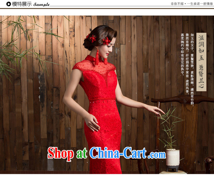 Non-you don't marry her shawl red the cotton long skirt dresses retro improved bridal toast beauty service small dress red 2 XL pictures, price, brand platters! Elections are good character, the national distribution, so why buy now enjoy more preferential! Health