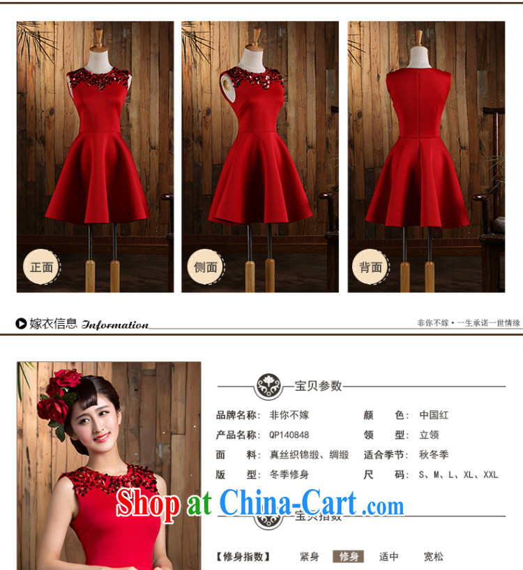 2014 new toast clothing autumn and winter wedding bridal short sleek beauty red dresses wedding dresses small red 2 XL pictures, price, brand platters! Elections are good character, the national distribution, so why buy now enjoy more preferential! Health