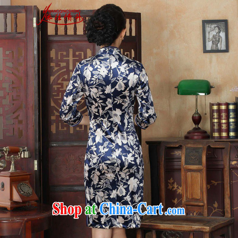 In accordance with the situation in autumn and replacing Tang Women's clothes, cheongsam collar Chinese improved cheongsam ethnic wind the wool beauty 7 cuff cheongsam dress - A White 3XL, according to the situation, and, shopping on the Internet