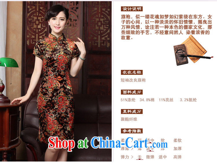 The Yee-Windsor cheongsam dress summer beauty and Stylish retro improved casual elegance female cheongsam dress Chinese cheongsam daily 3118 Y B M pictures, price, brand platters! Elections are good character, the national distribution, so why buy now enjoy more preferential! Health