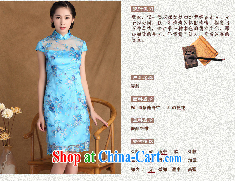 The Yee-SA to Yen 2015 summer new female fine lace stylish outfit improved retro elegant qipao skirts Y 3133 B 3 XL pictures, price, brand platters! Elections are good character, the national distribution, so why buy now enjoy more preferential! Health