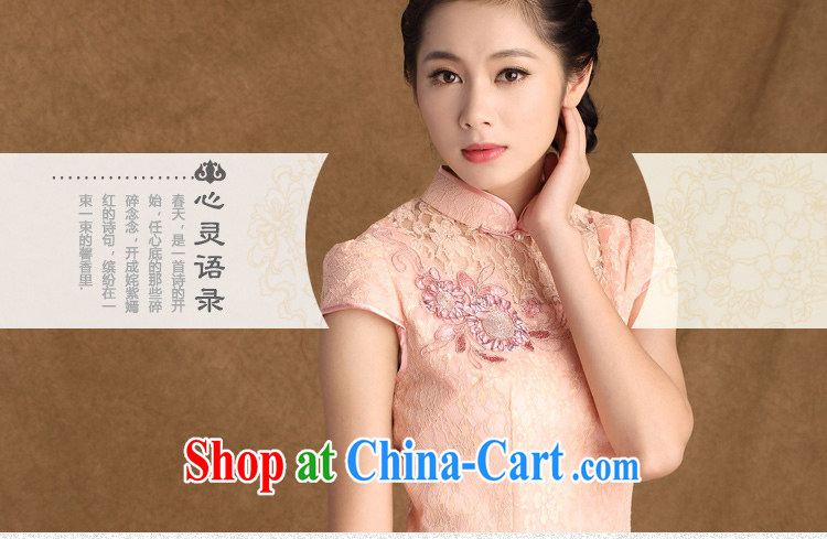 The Yee-sa 2015 summer new, female lace Beauty Fashion improved cheongsam dress retro elegant 3138 Y B 3 XL pictures, price, brand platters! Elections are good character, the national distribution, so why buy now enjoy more preferential! Health