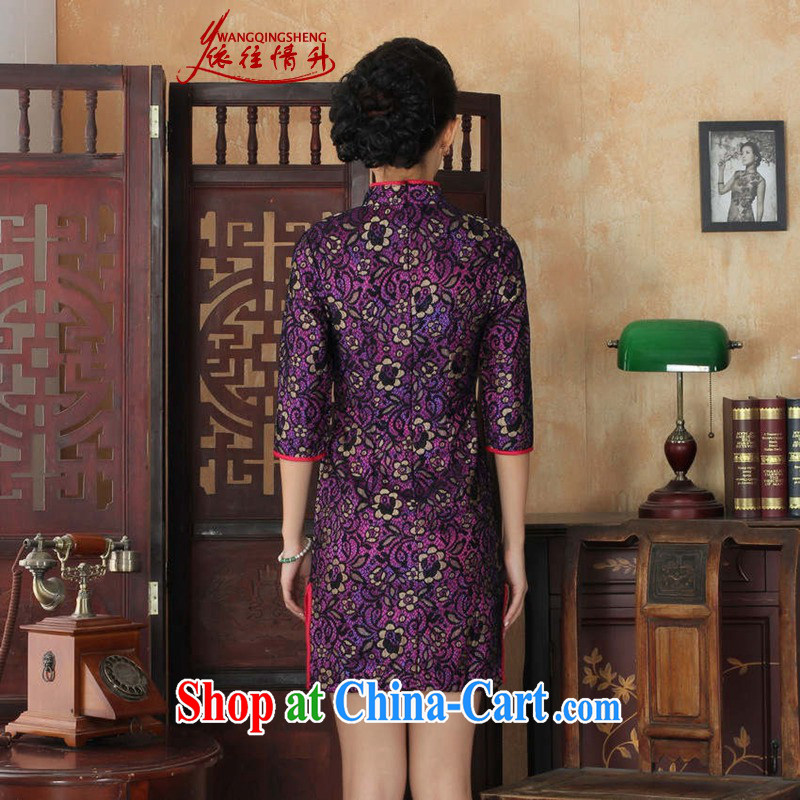 In accordance with the situation in middle-aged people who have summer new female Chinese qipao dress improved retro lace beauty cheongsam dress, qipao cuff picture color 2 XL, according to the situation, and, on-line shopping