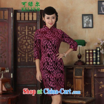 To Green's new female Chinese qipao,Chinese improved lace gold velour Sau San cheongsam dress 7 cuff cheongsam picture color 3XL pictures, price, brand platters! Elections are good character, the national distribution, so why buy now enjoy more preferential! Health