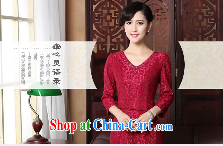 The Yee-new spring lace cheongsam V collar 7 cuff red evening dress cheongsam dress dress uniform toast Evening Dress 3171 Y B 3 XL pictures, price, brand platters! Elections are good character, the national distribution, so why buy now enjoy more preferential! Health