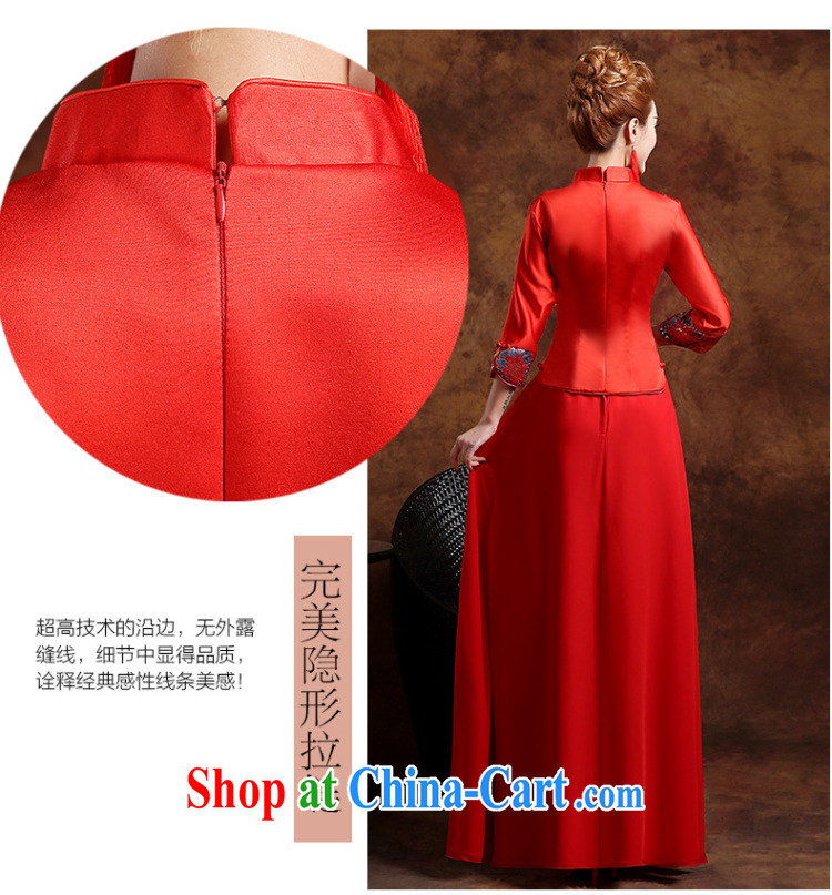 Sophie AIDS outfit than toasting Service Bridal Fashion 2015 new summer wedding dresses improved Chinese wedding dress Phoenix use SU wo service dresses red XXL pictures, price, brand platters! Elections are good character, the national distribution, so why buy now enjoy more preferential! Health