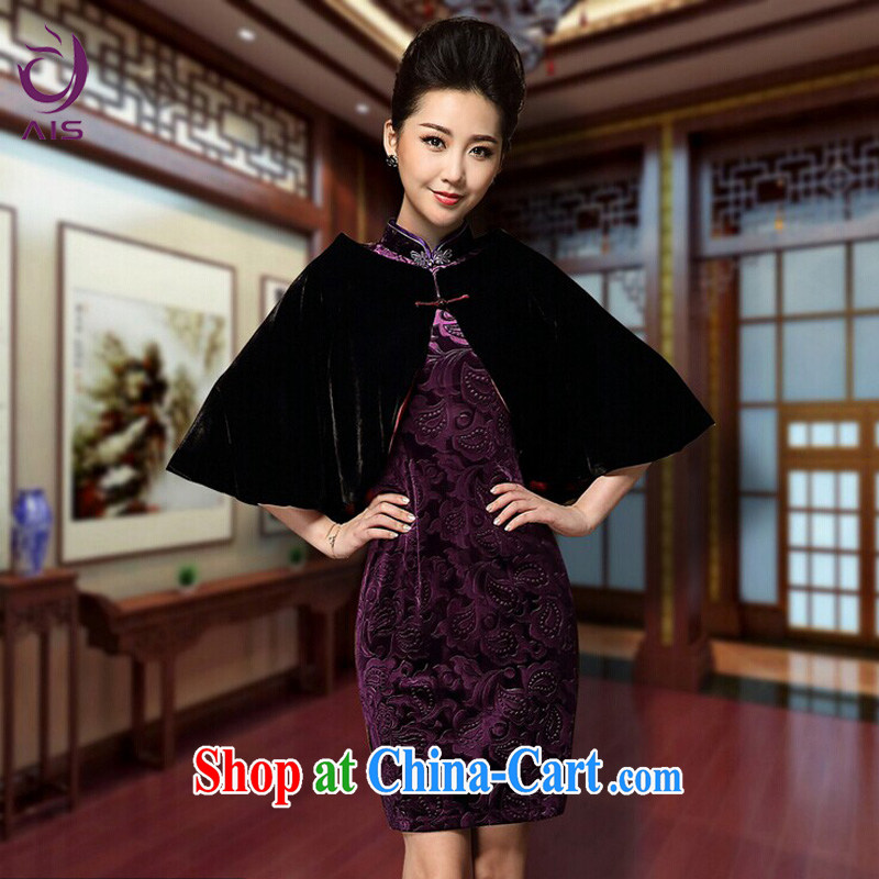 She accused the standard gold velour cheongsam mini shawl with cloak for evening out-of-office black. All Code, growing, Cisco, shopping on the Internet