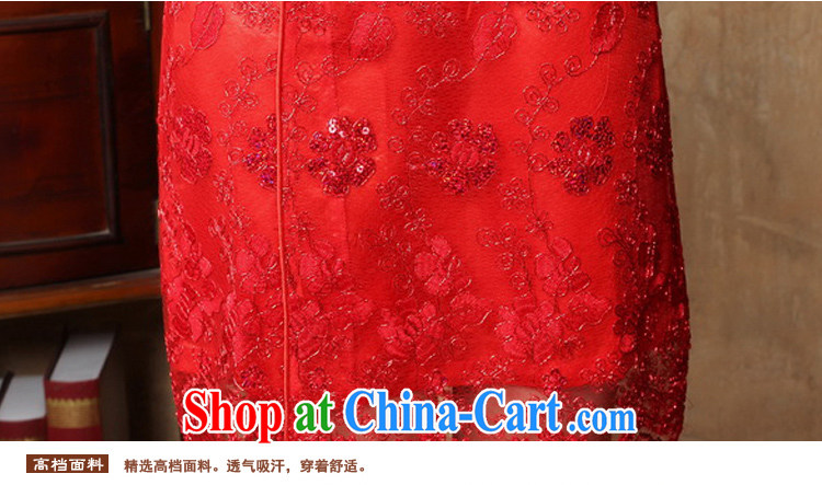 The cheer her new special 2015 spring and summer new bride wedding dress short retro lace cheongsam dress red bows service 2019 Y B S pictures, price, brand platters! Elections are good character, the national distribution, so why buy now enjoy more preferential! Health