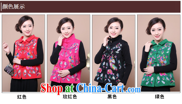Air Shu Diana autumn 2014 New, Old, a female spring loaded thin shoulders, female mom is elderly corduroy cotton vest red XXL pictures, price, brand platters! Elections are good character, the national distribution, so why buy now enjoy more preferential! Health