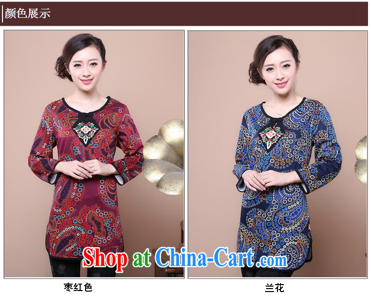 Air Shu Diane autumn 2014 new national style in a new, Mr Ronald ARCULLI women with large, middle-aged female mom is Chinese stamp duty Orchid color XXXL pictures, price, brand platters! Elections are good character, the national distribution, so why buy now enjoy more preferential! Health