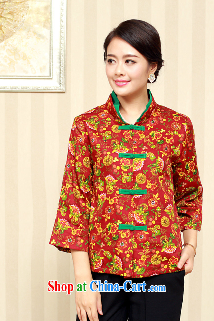 Air Shu Diane 2014 autumn new female ethnic wind embroidered jacket 9 of the cuff, a leading Chinese fall-back high-end embroidery black XXL pictures, price, brand platters! Elections are good character, the national distribution, so why buy now enjoy more preferential! Health