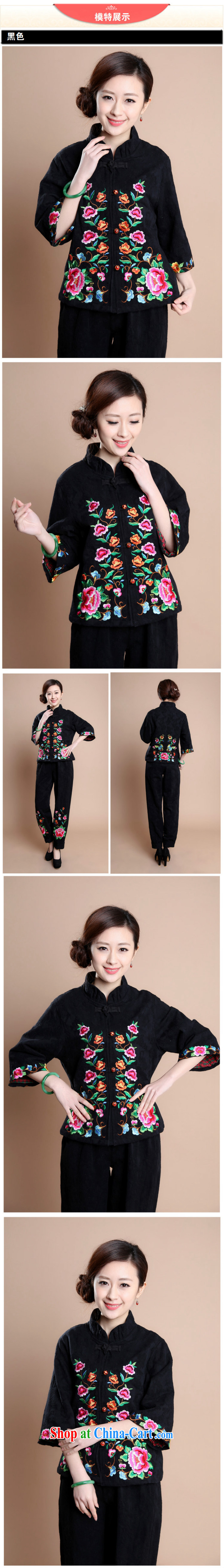 Air Shu Diane 2014 new Autumn with middle-aged women's coats 7 cuffs loose Chinese Ethnic Wind embroidery XL female black XXXL pictures, price, brand platters! Elections are good character, the national distribution, so why buy now enjoy more preferential! Health