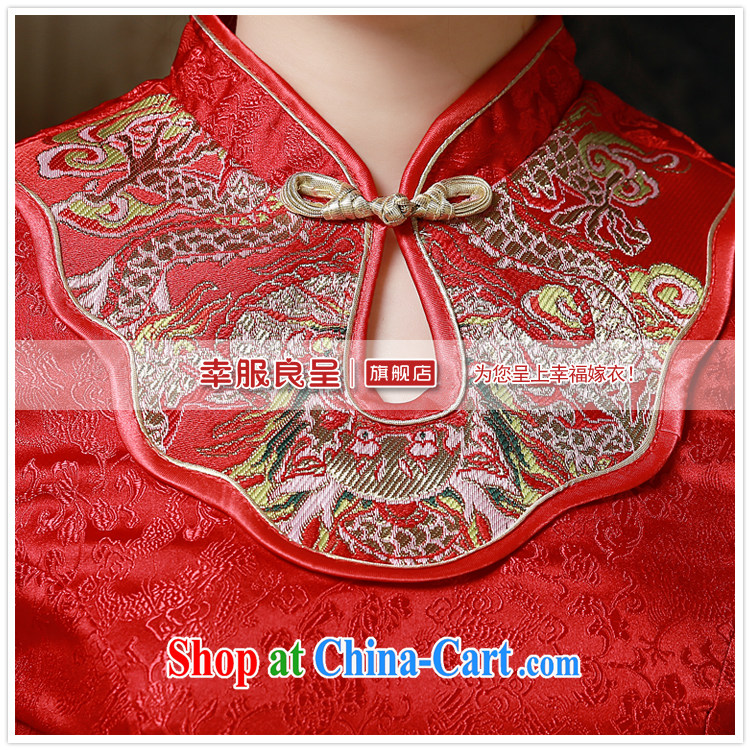 A good service is 2015 new spring and summer red Chinese brides wedding dress long-sleeved robes bows serving red 2 XL pictures, price, brand platters! Elections are good character, the national distribution, so why buy now enjoy more preferential! Health