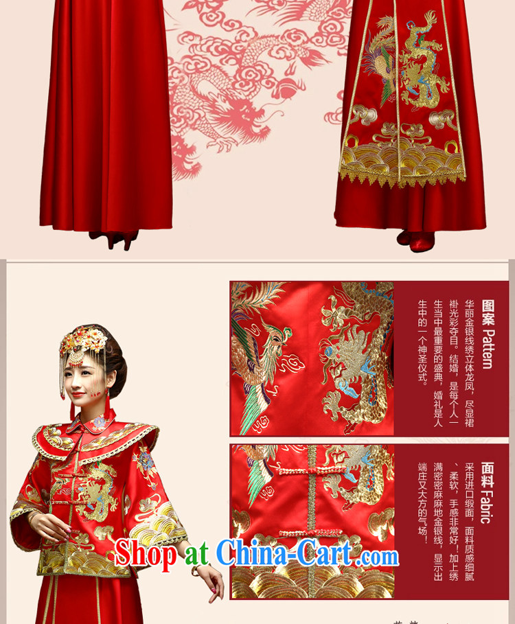 A good service is 2015 new Chinese wedding dress bride married Yi bows and dresses Soo Wo service use phoenix dress red M pictures, price, brand platters! Elections are good character, the national distribution, so why buy now enjoy more preferential! Health