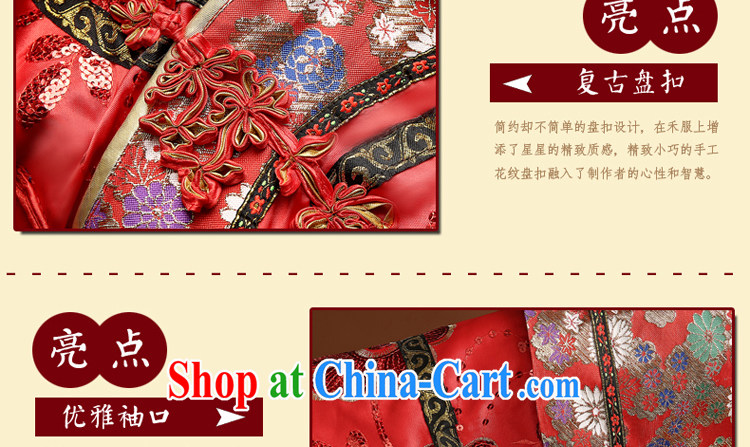 A good service is 2015 New Spring Summer Chinese brides and married Yi wedding dress toast clothing qipao Sau Wo service red S pictures, price, brand platters! Elections are good character, the national distribution, so why buy now enjoy more preferential! Health