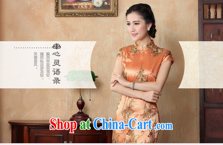 The Yee-sa 2015 spring and summer with new dresses improved temperament dress retro daily short-sleeve cotton cheongsam dress 3080 Y B 3 XL pictures, price, brand platters! Elections are good character, the national distribution, so why buy now enjoy more preferential! Health