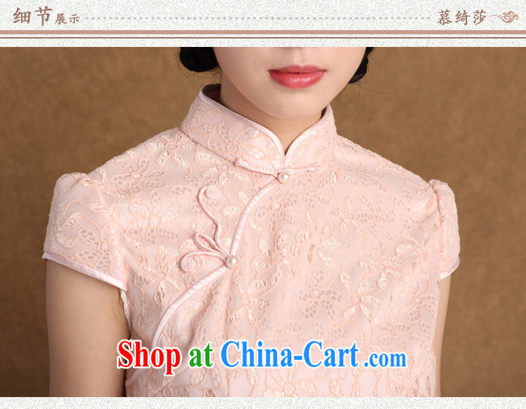 The cheer her new summer, short-sleeved lace cheongsam Chinese Antique style improved cheongsam dress 3137 Y B L pictures, price, brand platters! Elections are good character, the national distribution, so why buy now enjoy more preferential! Health