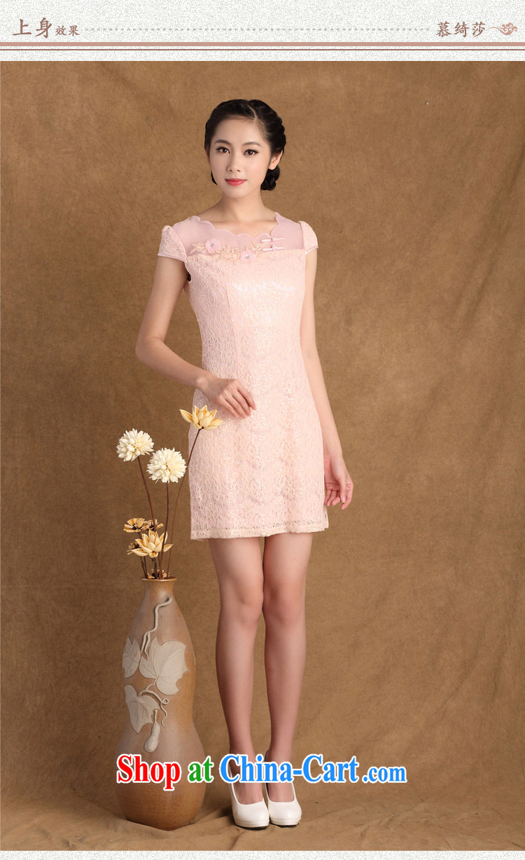 The cross-sectoral back her previous new spring and summer stylish lace daily improved cheongsam dress beauty daily China wind female 3181 Y B L pictures, price, brand platters! Elections are good character, the national distribution, so why buy now enjoy more preferential! Health