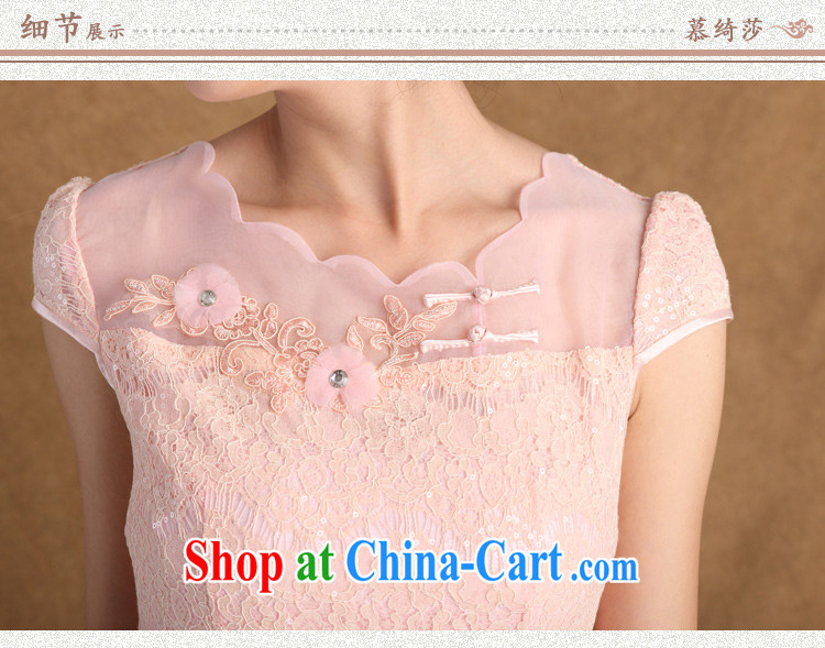 The cross-sectoral back her previous new spring and summer stylish lace daily improved cheongsam dress beauty daily China wind female 3181 Y B L pictures, price, brand platters! Elections are good character, the national distribution, so why buy now enjoy more preferential! Health
