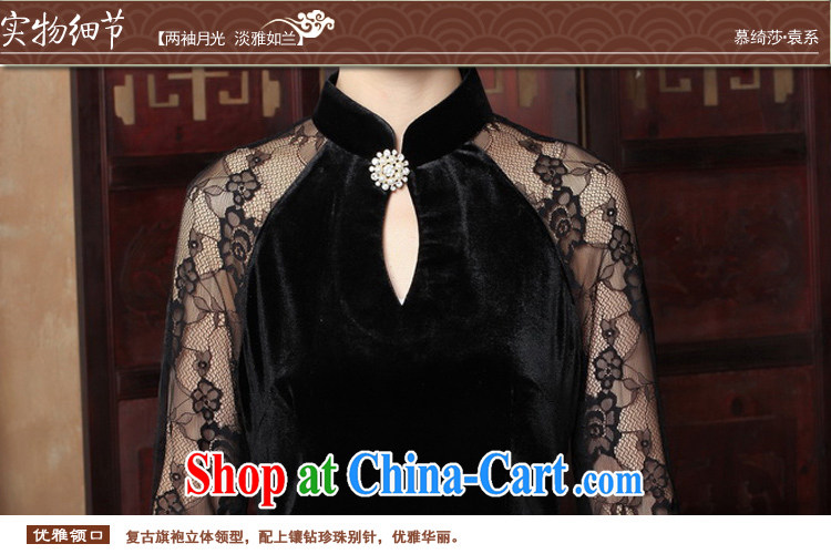 The cross-sectoral Windsor spring 2015 long-sleeved New Name Yuan Antique cheongsam dress lace stitching improved cheongsam dress 3319 Y D 2 XL pictures, price, brand platters! Elections are good character, the national distribution, so why buy now enjoy more preferential! Health