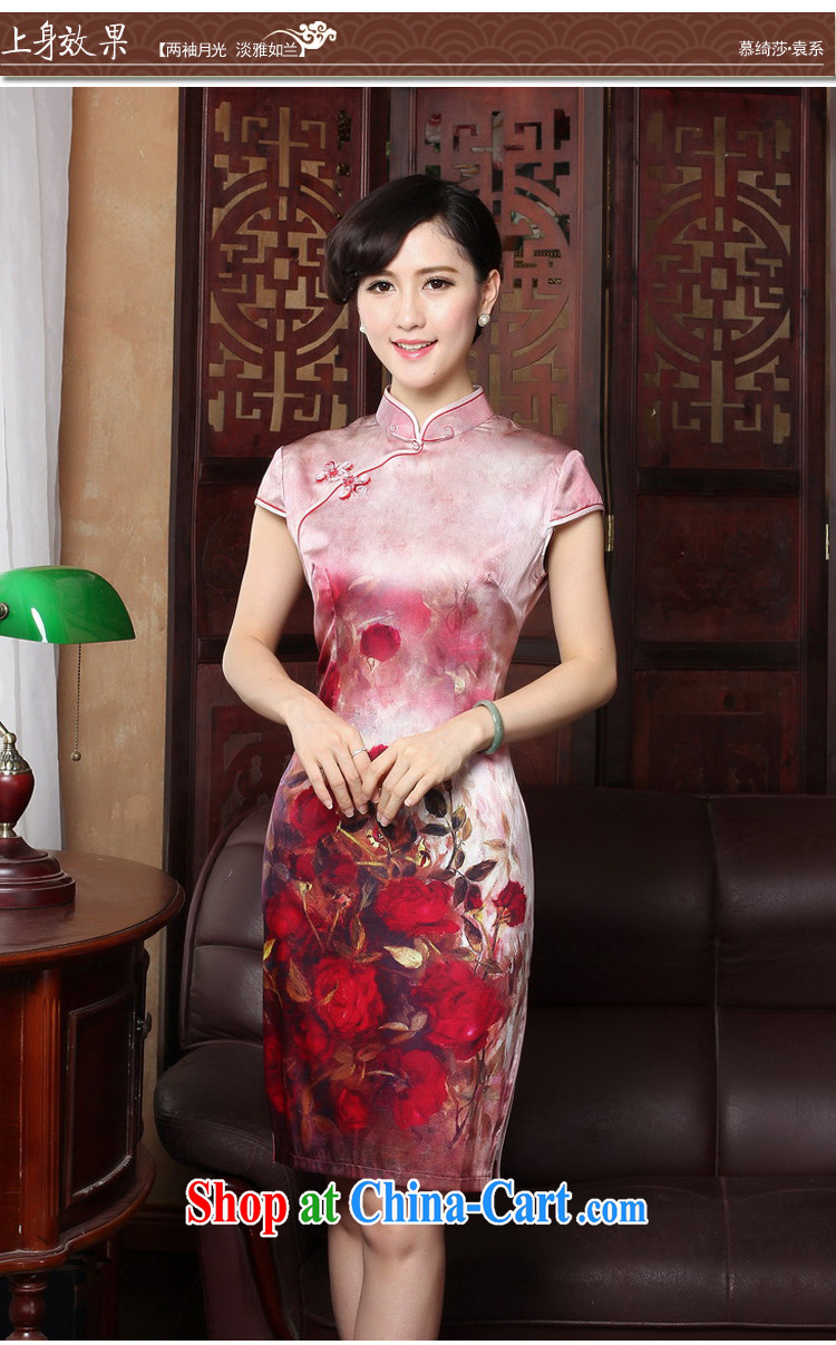 The Yee-sa 2015 New Spring Summer high quality silk cheongsam dress retro improved stylish short cheongsam dress style 3186 Y 2 XL pictures, price, brand platters! Elections are good character, the national distribution, so why buy now enjoy more preferential! Health