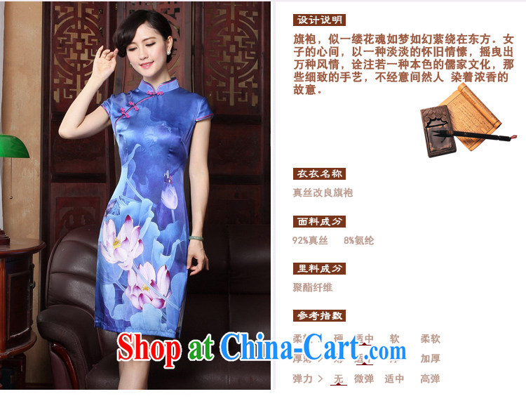 The cross-sectoral Windsor Silk Cheongsam sauna silk improvement of Korea antique cheongsam dress elegance spring loaded 3188 qipao Y B 2 XL pictures, price, brand platters! Elections are good character, the national distribution, so why buy now enjoy more preferential! Health