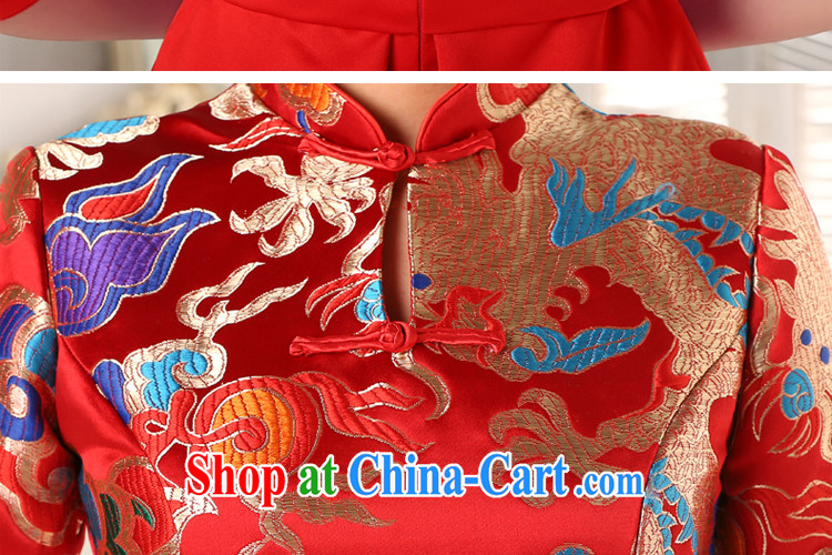 Honey, bride new cheongsam dress 2015 Korean short, red wedding dress toast serving the code improved, long-sleeved dresses red XXL pictures, price, brand platters! Elections are good character, the national distribution, so why buy now enjoy more preferential! Health