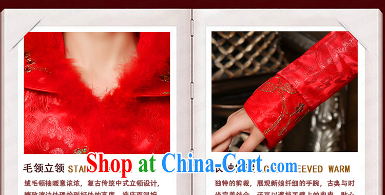 Honey, bride winter bridal dresses wedding toast serving long-sleeved short, large, red, wedding dresses cotton improved dress red XXXL pictures, price, brand platters! Elections are good character, the national distribution, so why buy now enjoy more preferential! Health