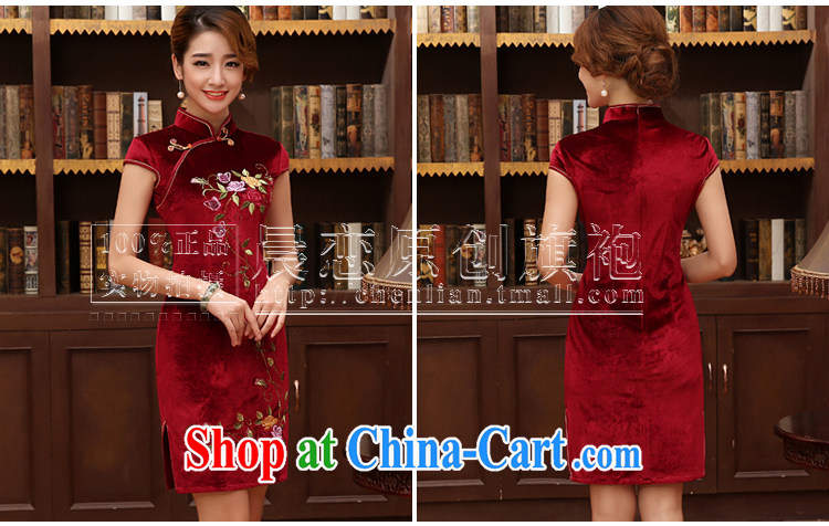 Morning, Autumn 2014 new stylish and refined antique fine rust take velvet cheongsam dress 4 colors optional black XL pictures, price, brand platters! Elections are good character, the national distribution, so why buy now enjoy more preferential! Health