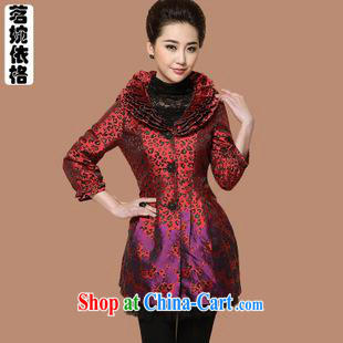 Gold sourcing 2014 genuine Ethnic Wind Phoenix embroidery cheongsam dress code the beauty graphics thin skirt stylish MOM red XXXXXL pictures, price, brand platters! Elections are good character, the national distribution, so why buy now enjoy more preferential! Health