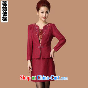 Gold sourcing 2014 genuine Ethnic Wind Phoenix embroidery cheongsam dress code the beauty graphics thin skirt stylish MOM red XXXXXL pictures, price, brand platters! Elections are good character, the national distribution, so why buy now enjoy more preferential! Health