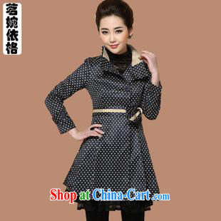 Gold sourcing 2014 genuine Ethnic Wind Phoenix embroidery cheongsam dress the code beauty graphics thin skirt stylish MOM black XXXXL pictures, price, brand platters! Elections are good character, the national distribution, so why buy now enjoy more preferential! Health
