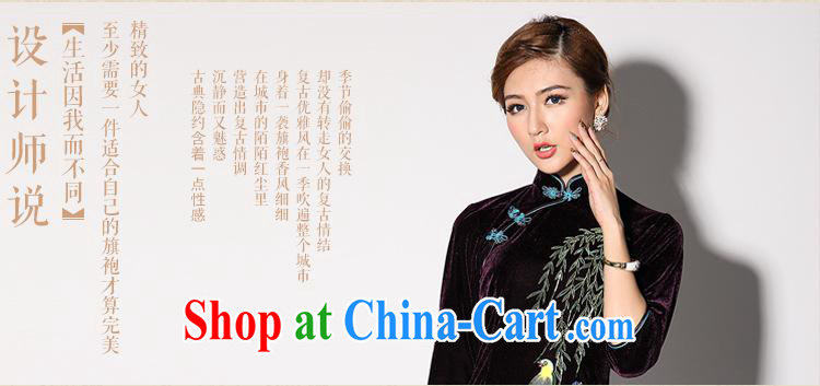 As regards genuine 2014 new gold velour hand-painted nails Pearl short cheongsam Custom Daily payment short qipao wine red cuff XXXL pictures, price, brand platters! Elections are good character, the national distribution, so why buy now enjoy more preferential! Health
