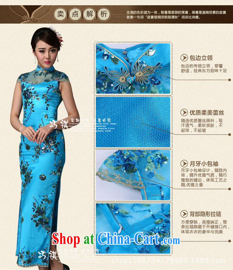 2014 new summer lace retro embroidery cheongsam lace retro quality dress upscale retro lace cheongsam blue XXL pictures, price, brand platters! Elections are good character, the national distribution, so why buy now enjoy more preferential! Health