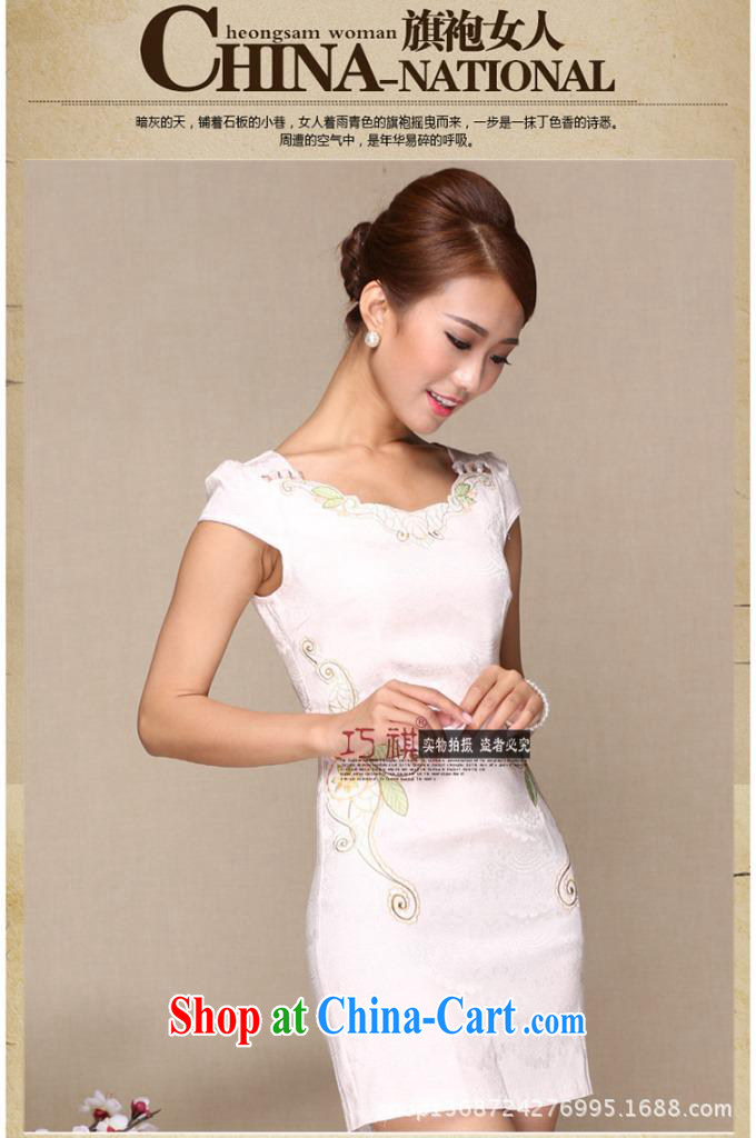 As regards new high quality embroidery cheongsam improved high quality retro cheongsam dress everyday upscale dresses skirt picture color XL pictures, price, brand platters! Elections are good character, the national distribution, so why buy now enjoy more preferential! Health