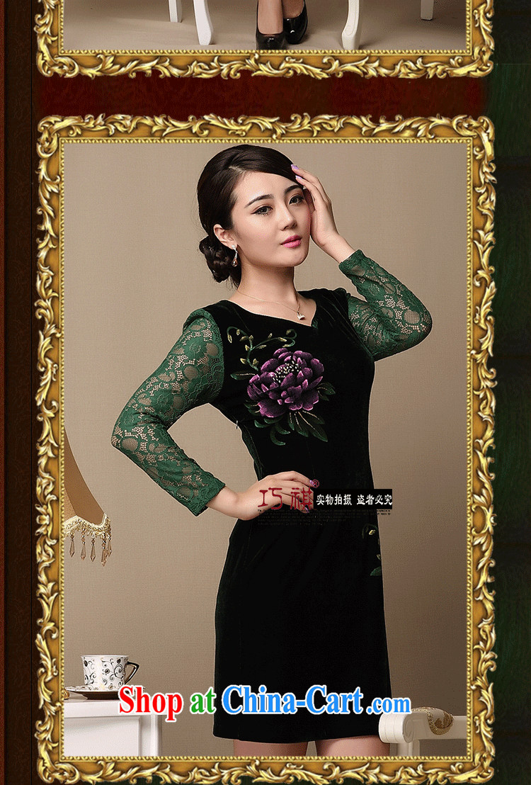 As regards a genuine hand-painted new dresses upscale daily outfit beauty skirt short skirt cheongsam Peony cheongsam Uhlans on XXXL pictures, price, brand platters! Elections are good character, the national distribution, so why buy now enjoy more preferential! Health