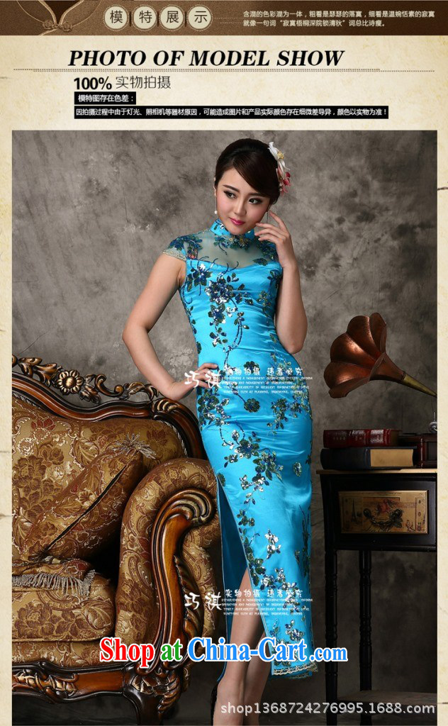 2014 new summer lace retro embroidery cheongsam lace retro quality dress upscale retro lace cheongsam blue XXL