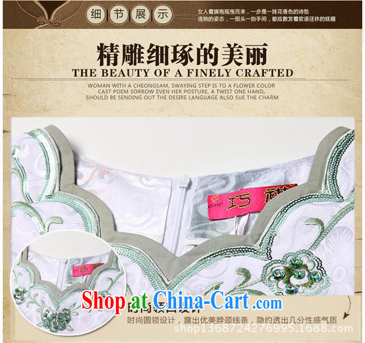 As regards modern and improved cheongsam dress summer 2014 modern improved cotton robes skirts and sincerely 2014 cheongsam dress picture color XL pictures, price, brand platters! Elections are good character, the national distribution, so why buy now enjoy more preferential! Health