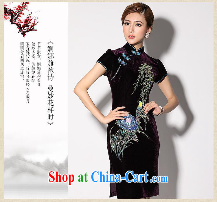 As regards genuine 2014 new gold velour hand-painted nails Pearl short cheongsam Custom Daily payment short dresses in purple cuff XXXL pictures, price, brand platters! Elections are good character, the national distribution, so why buy now enjoy more preferential! Health