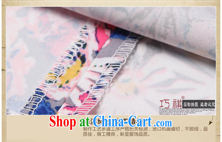 As regards retro cheongsam dress daily retro dresses skirts daily retro dresses new improved antique cheongsam dress picture color XL pictures, price, brand platters! Elections are good character, the national distribution, so why buy now enjoy more preferential! Health