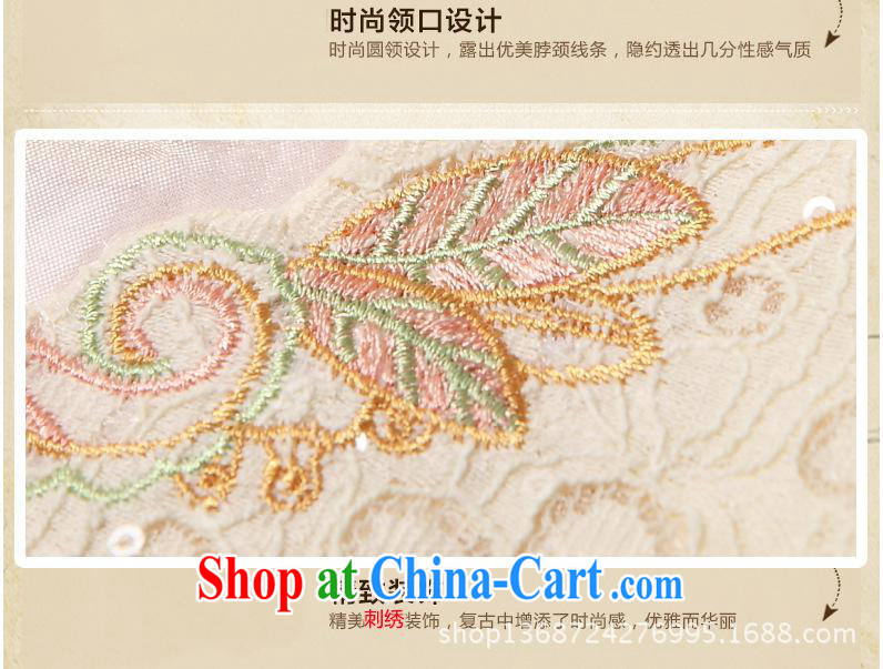 As regards new lace improved cheongsam dress stylish lace improved cheongsam daily improved lace cheongsam dress white XL pictures, price, brand platters! Elections are good character, the national distribution, so why buy now enjoy more preferential! Health