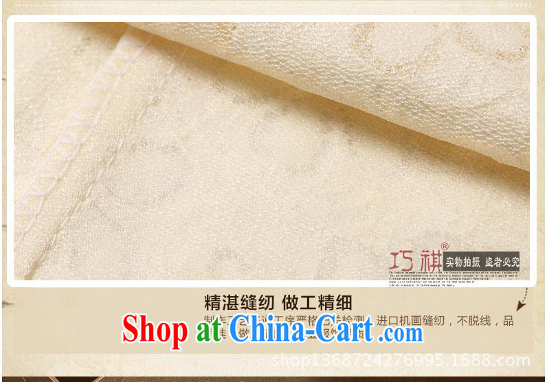 As regards new lace improved cheongsam dress stylish lace improved cheongsam daily improved lace cheongsam dress white XL pictures, price, brand platters! Elections are good character, the national distribution, so why buy now enjoy more preferential! Health