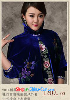 As regards genuine 2014 new scheduled drill long, plush robes and stylish improved daily staple Pearl long cheongsam dress purple XXXL pictures, price, brand platters! Elections are good character, the national distribution, so why buy now enjoy more preferential! Health