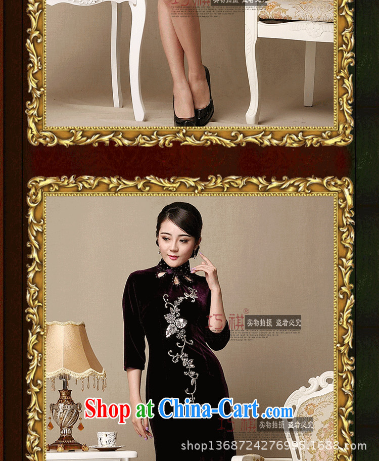 As regards new 2014 genuine wool staple Pearl cheongsam dress a flowers improved cheongsam dress retro staple Pearl purple cheongsam XXXL pictures, price, brand platters! Elections are good character, the national distribution, so why buy now enjoy more preferential! Health