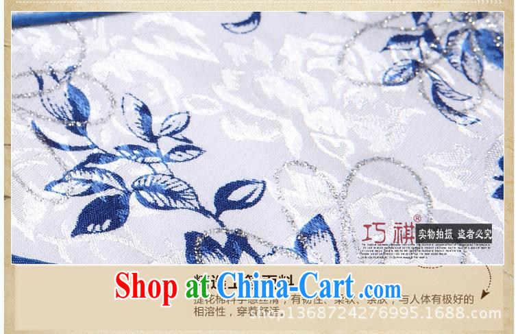 As regards 2014 new stylish and improved cheongsam dress daily improved antique cheongsam dress embroidery improved cheongsam picture color XL pictures, price, brand platters! Elections are good character, the national distribution, so why buy now enjoy more preferential! Health